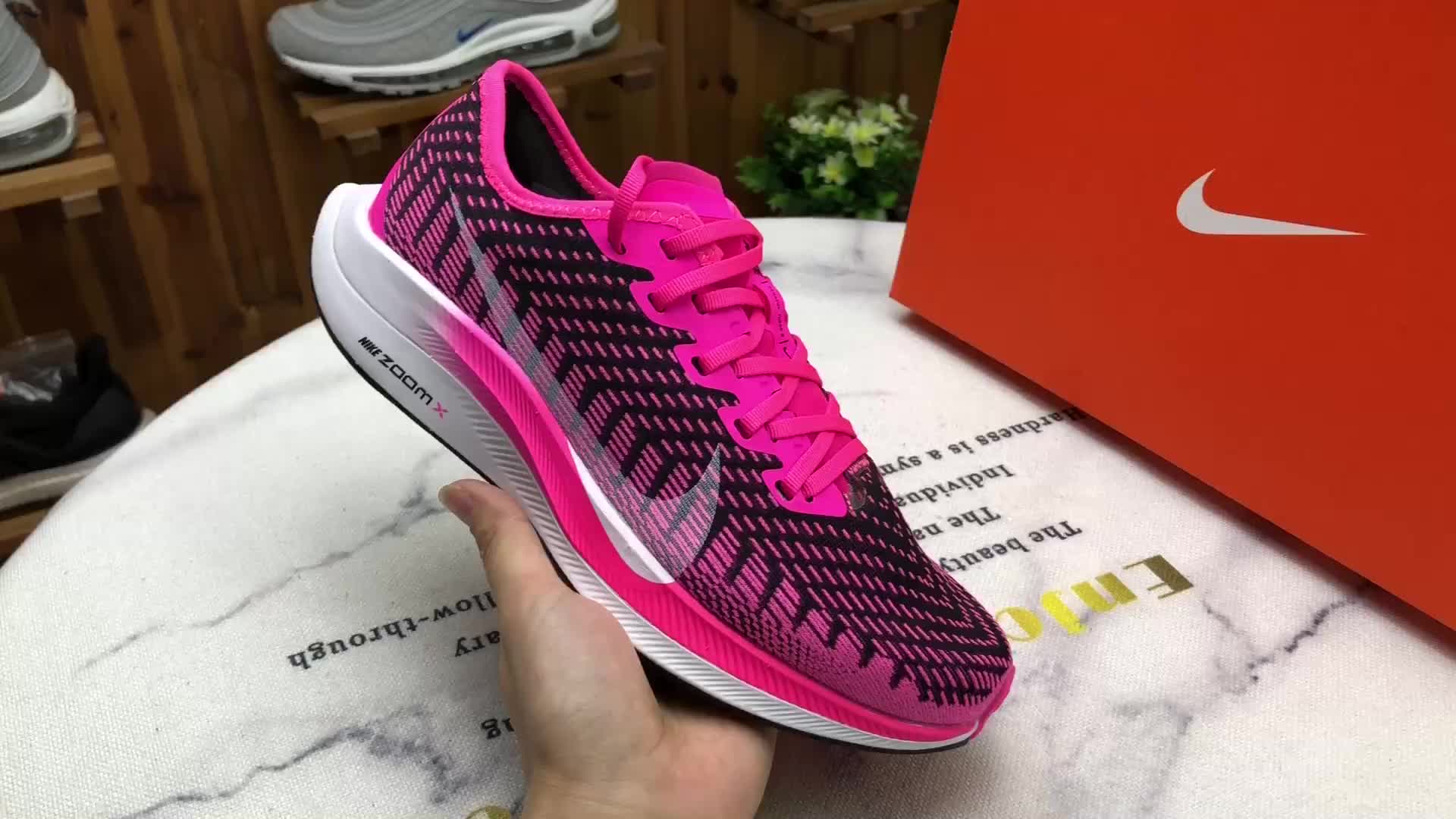 公司级 nike zoom pegasus turbo 2 超级飞马2代跑步鞋 at8242-601