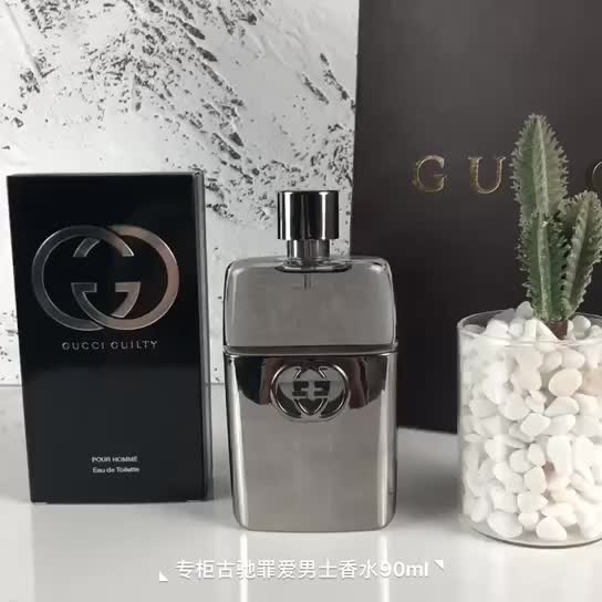 专柜gucci古驰罪爱原罪悦源男士香水90ml1.