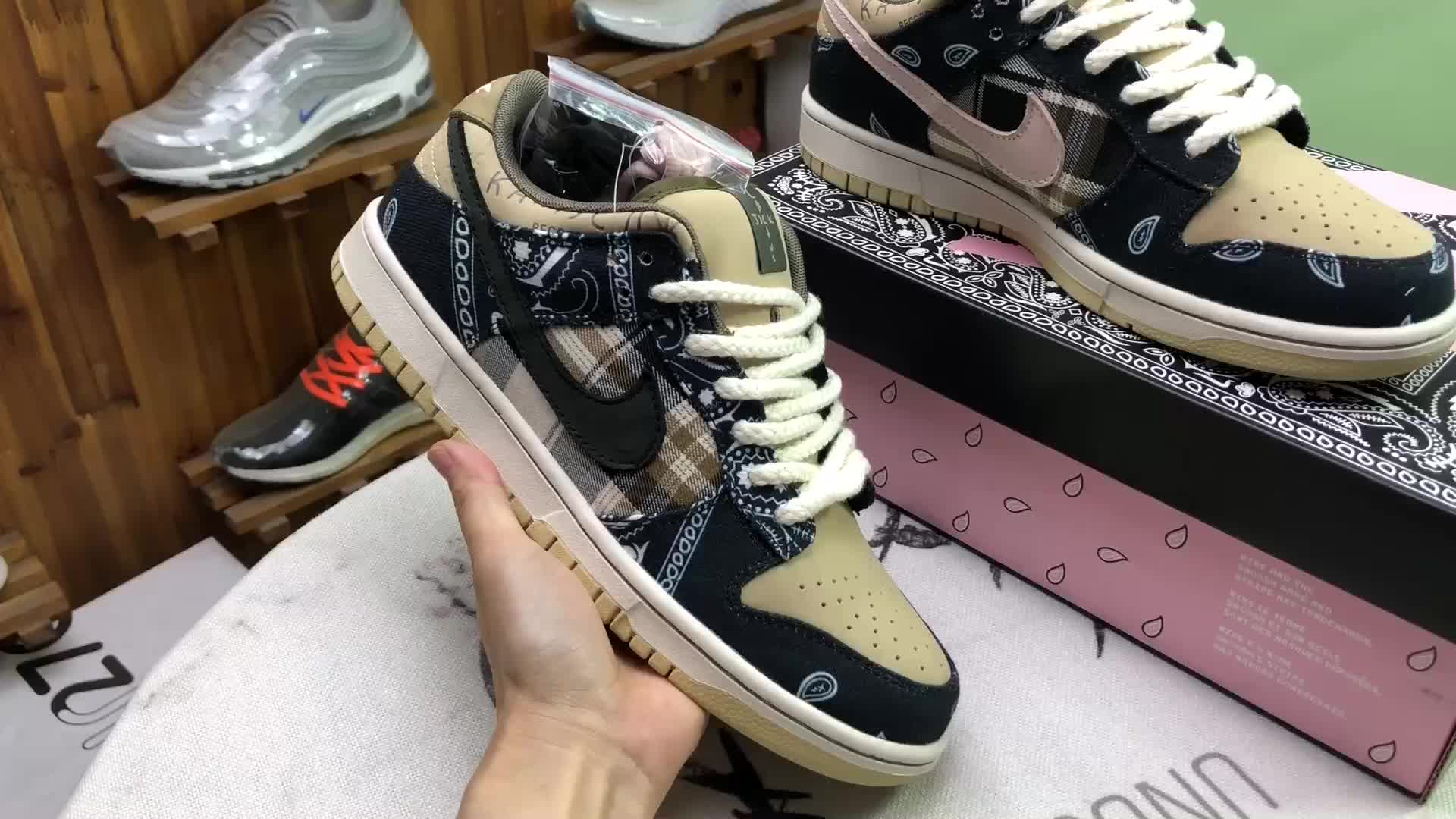 ts dunks