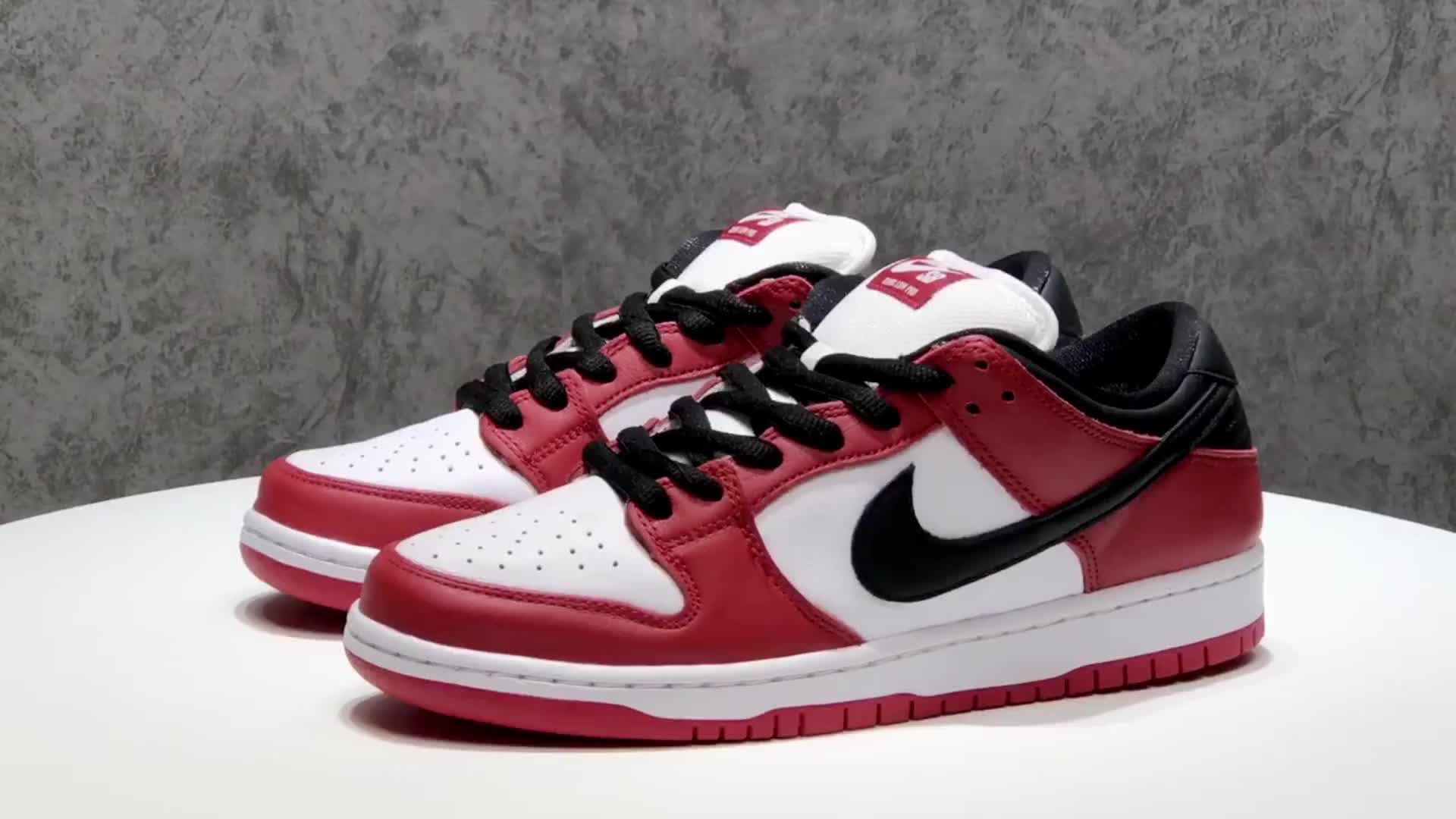 芝加哥nikesbdunklowprochicagobq6817600