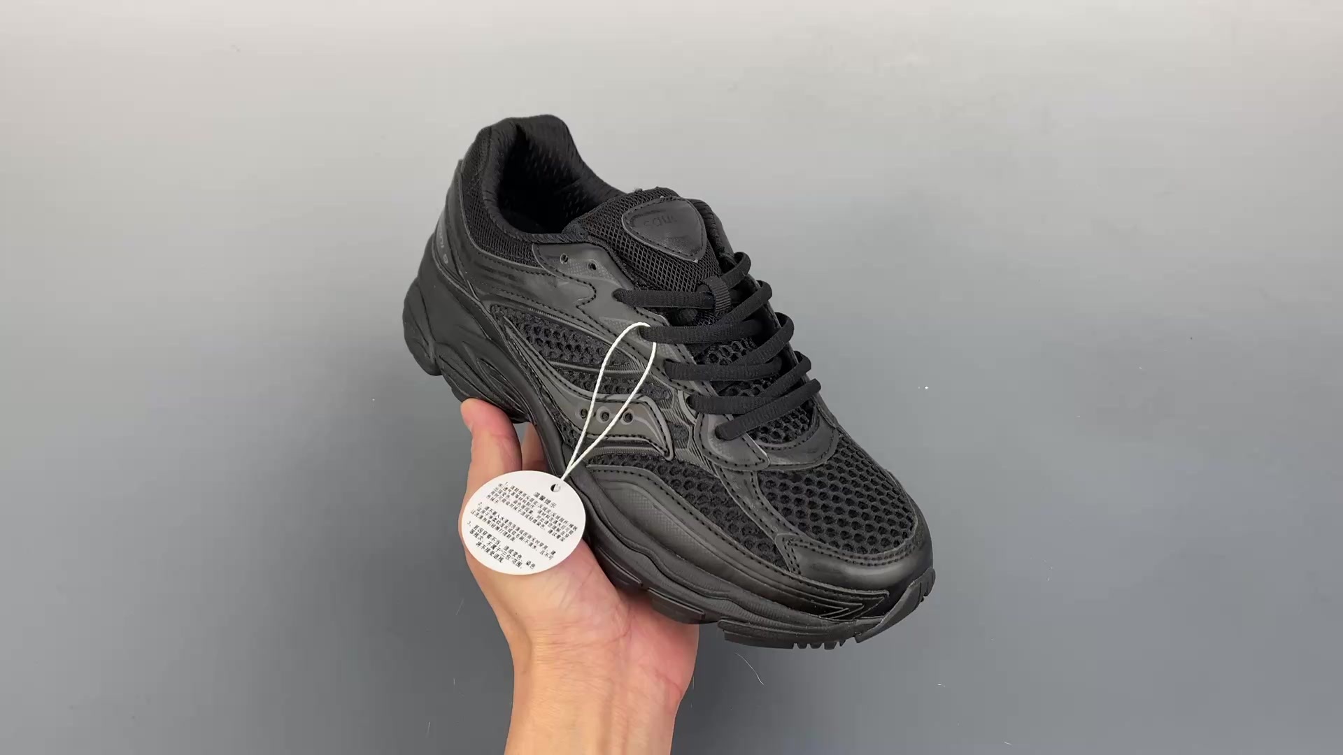 Saucony ProGrid Omni 9 "Black" S70897