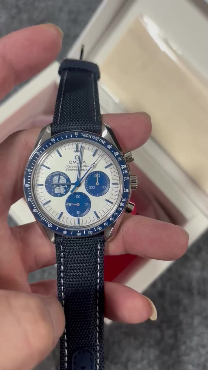 AE120275