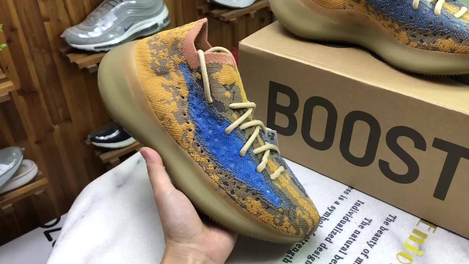 公司级 yeezy boost 380 v3 橙蓝 alien 外星人 侃爷上脚 三代爆米花