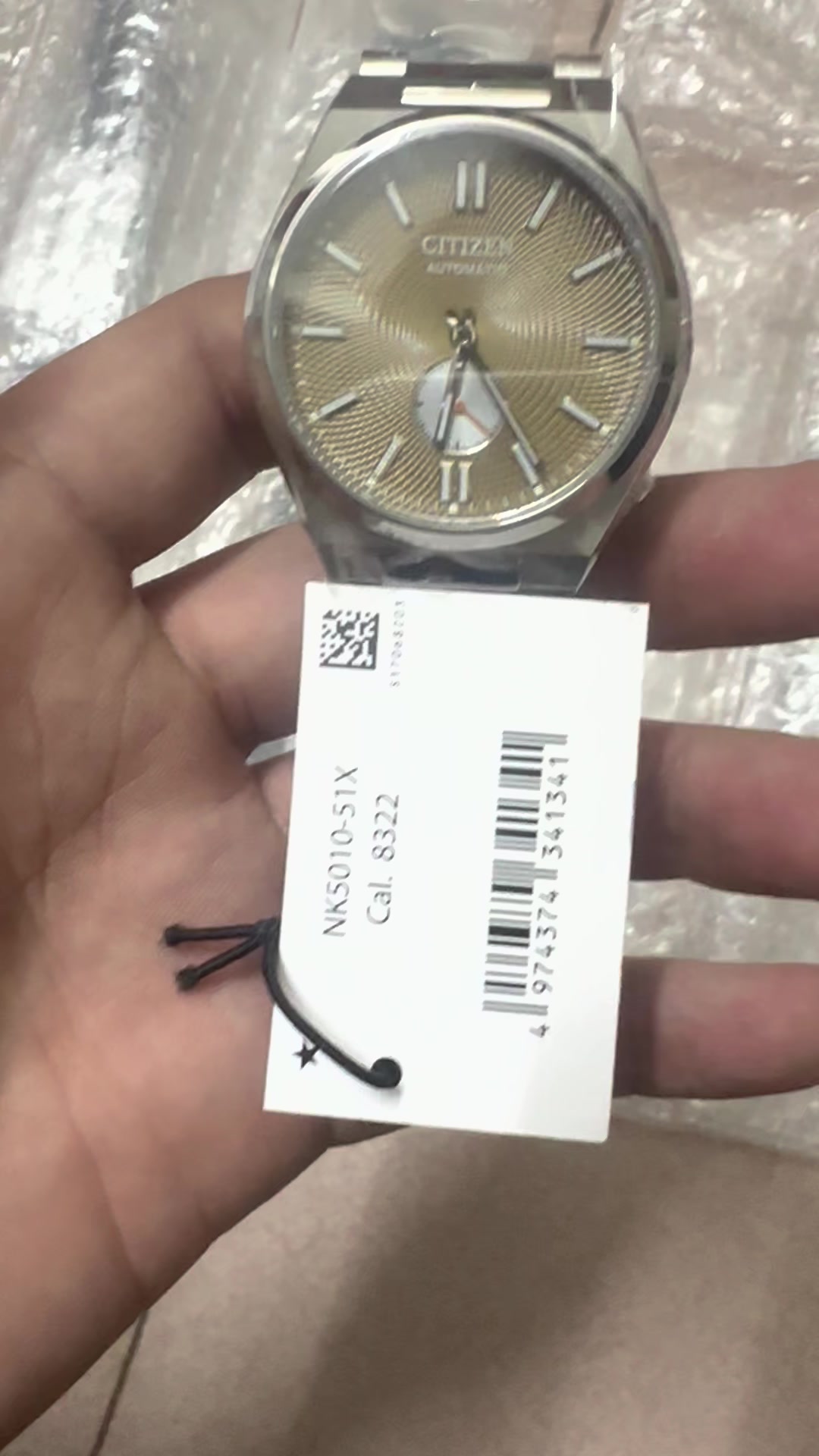 NK5010-51X
