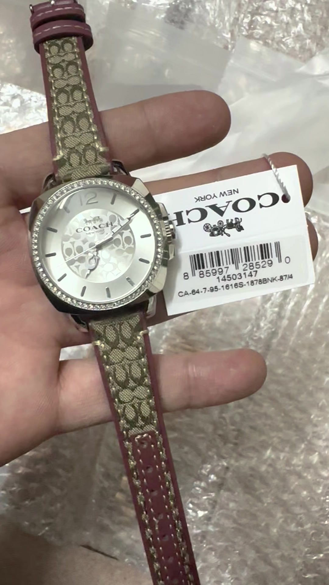14503147