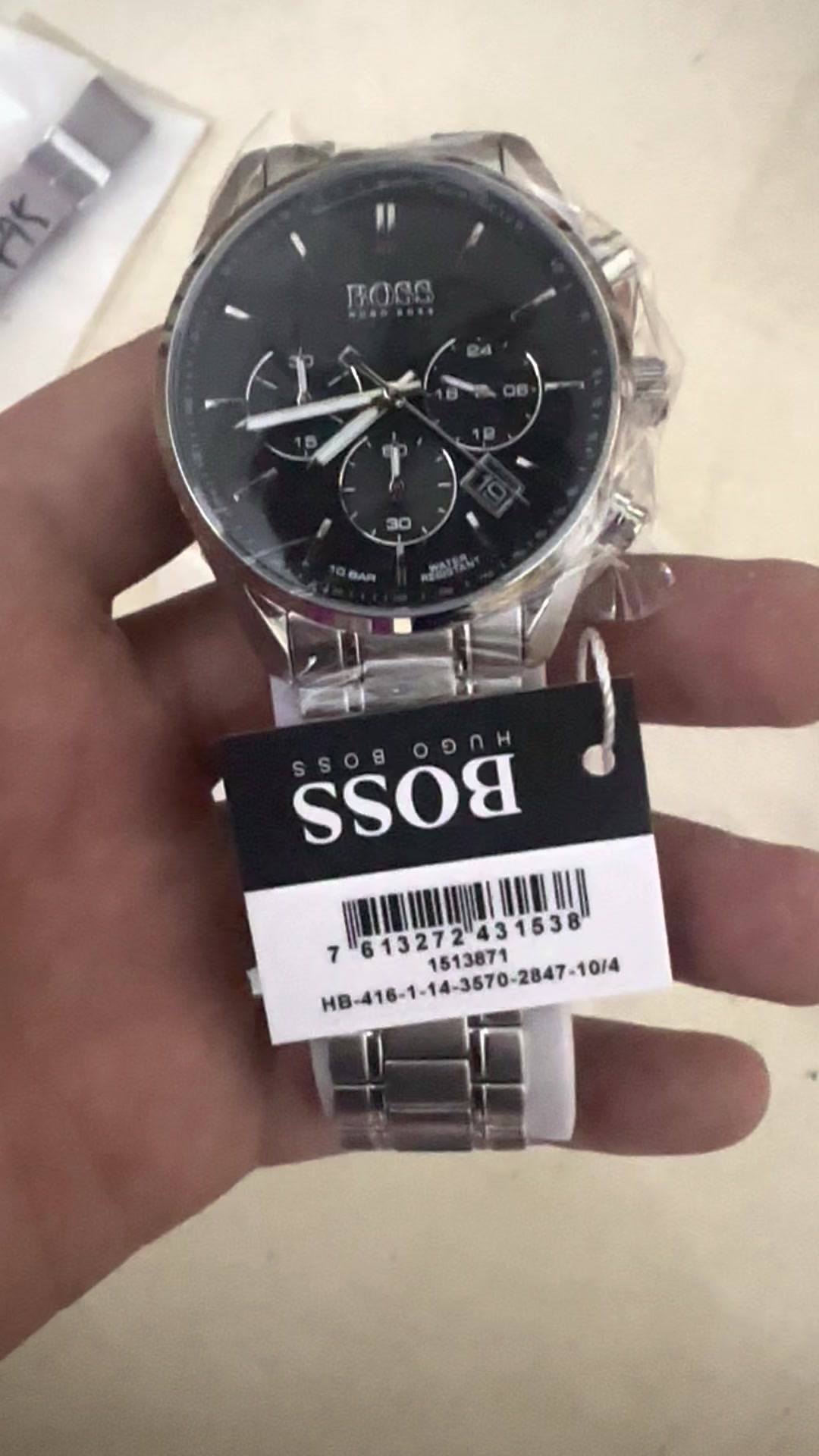 1513871