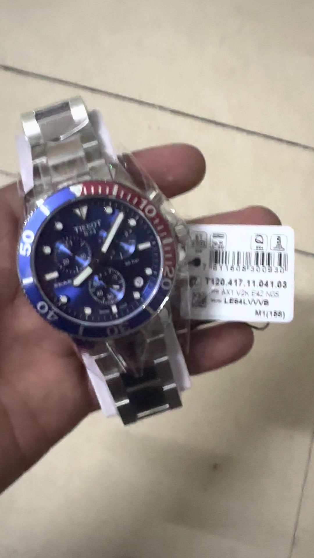 T120.417.11.041.03