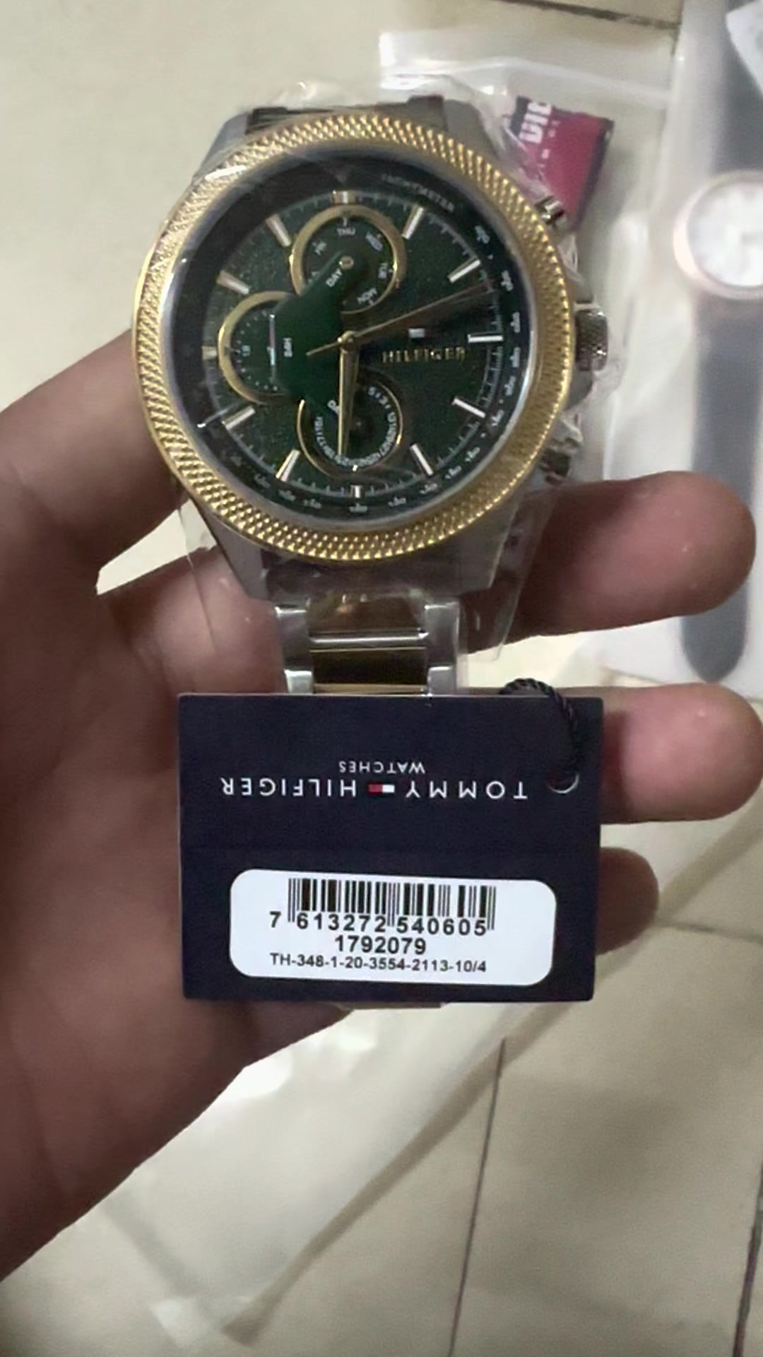 1792079