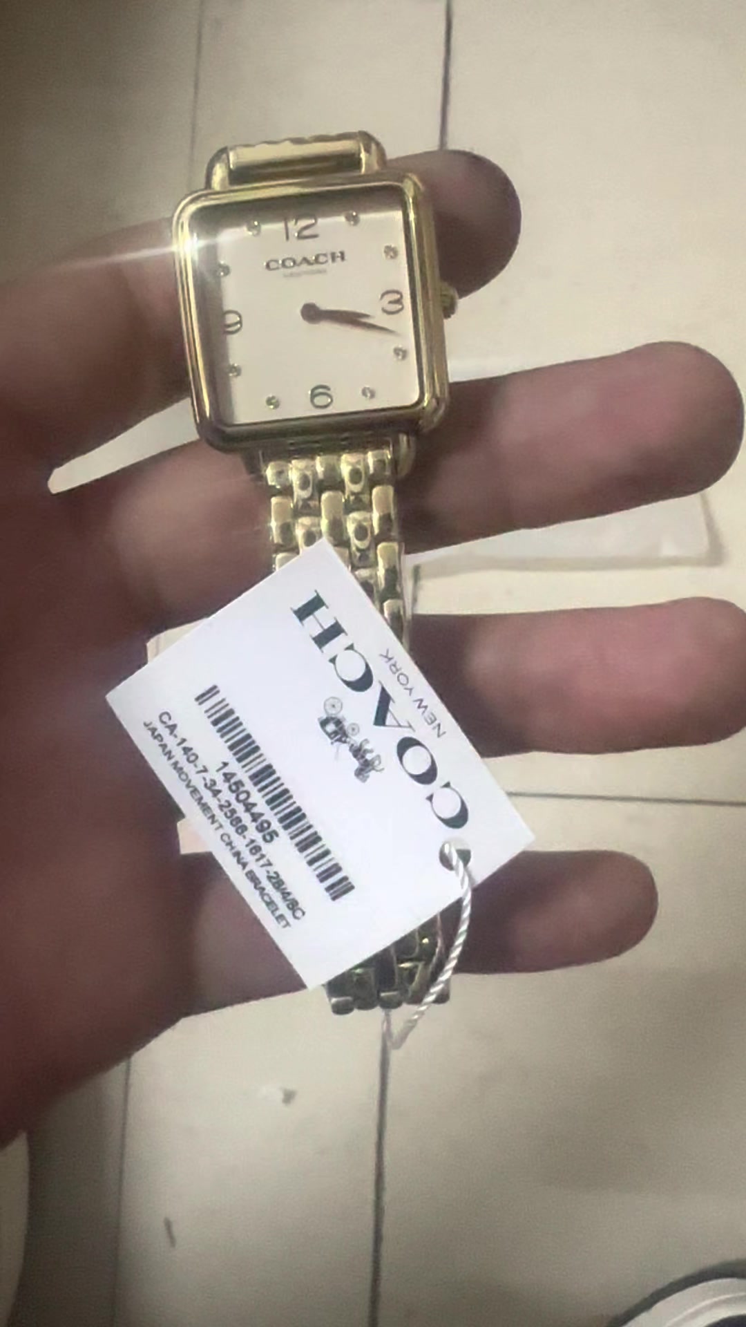 14504495