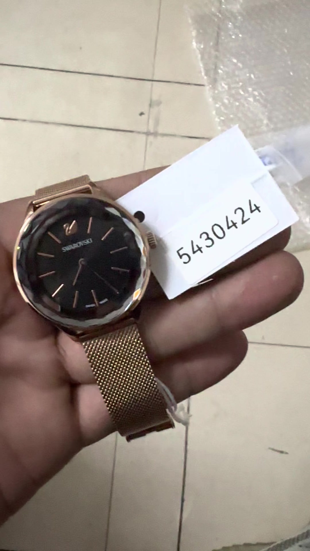 5430424