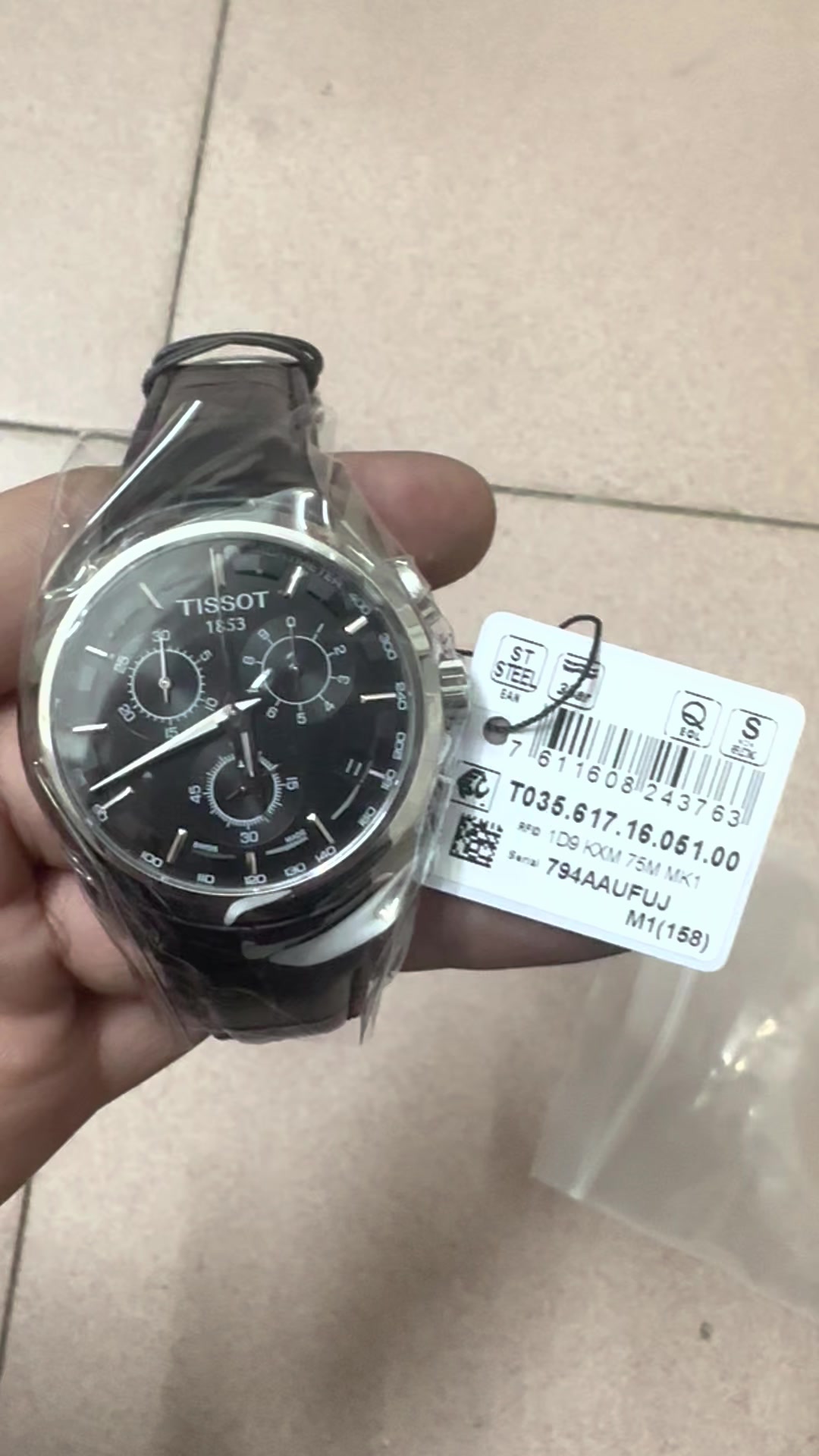 T035.617.16.051.00