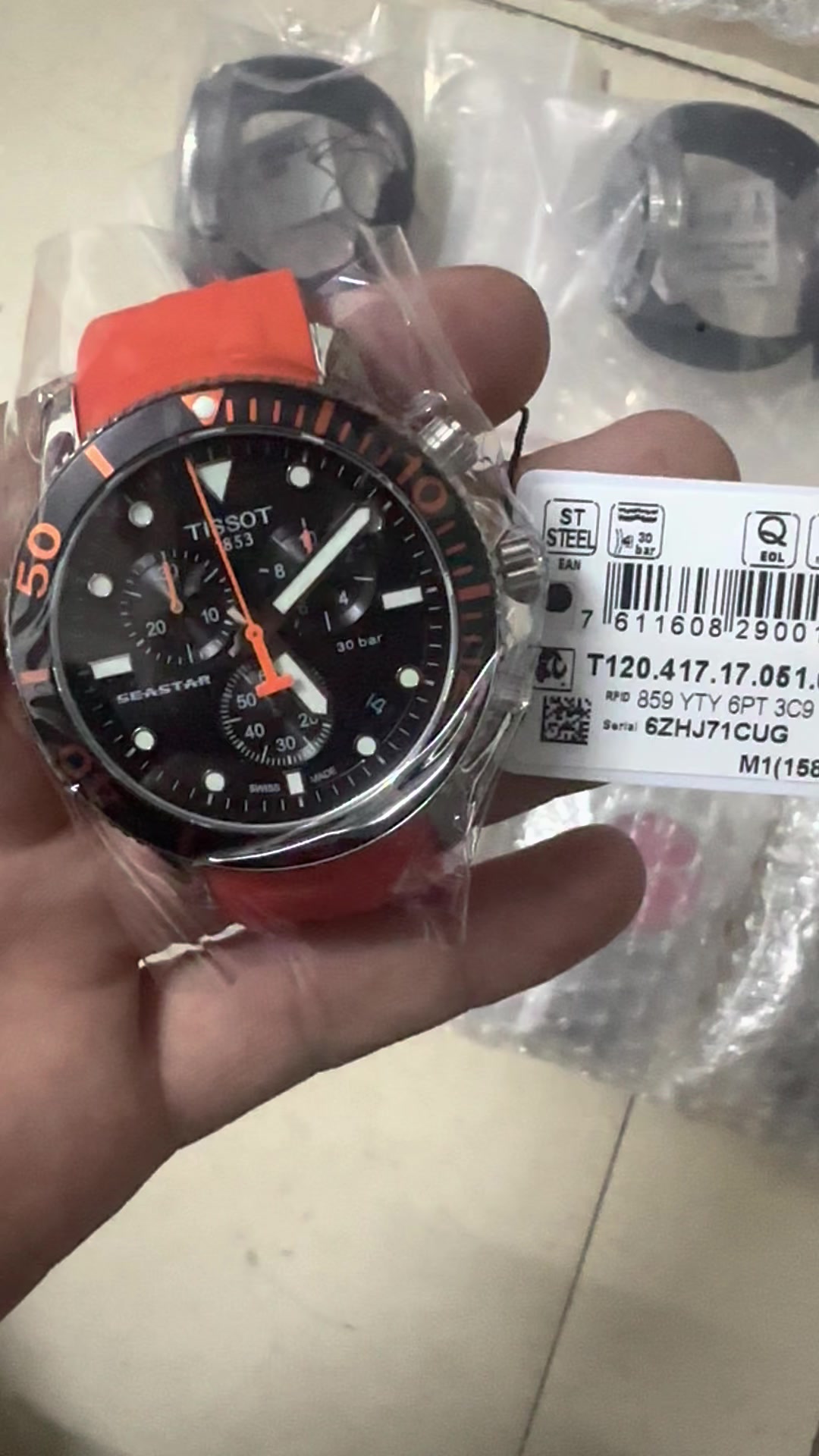 T120.417.17.051.01