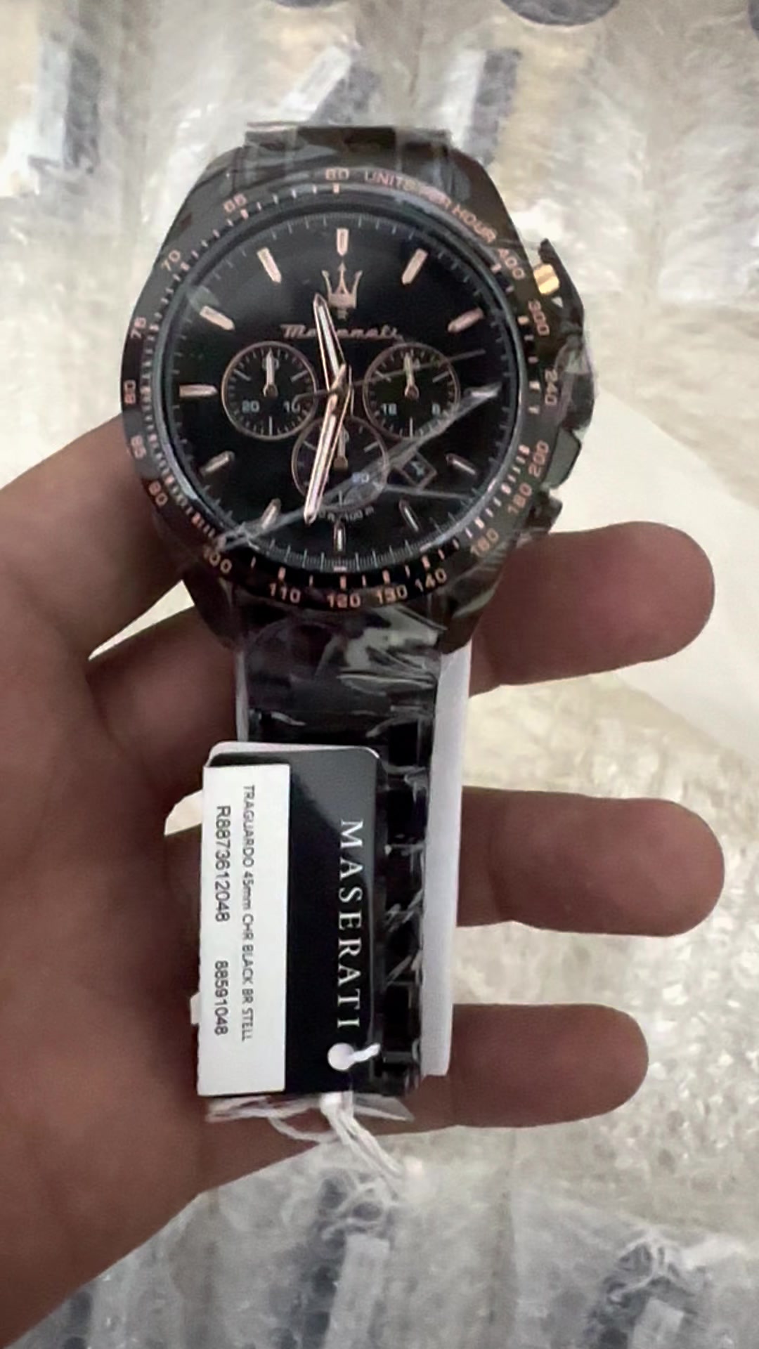 R8873612048