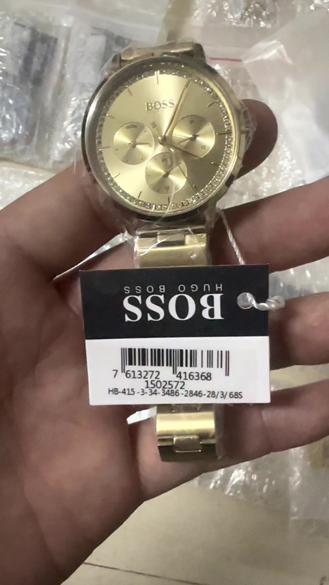 1502572
