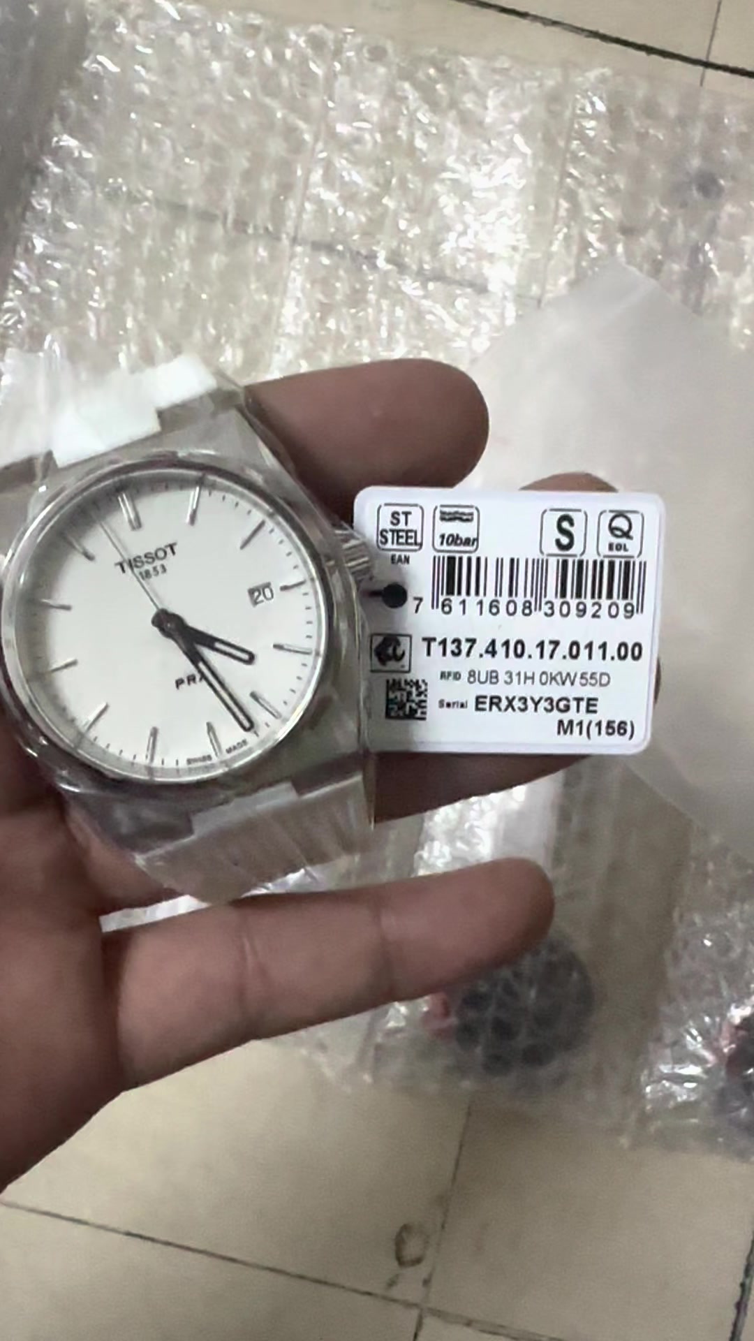 T137.410.17.011.00