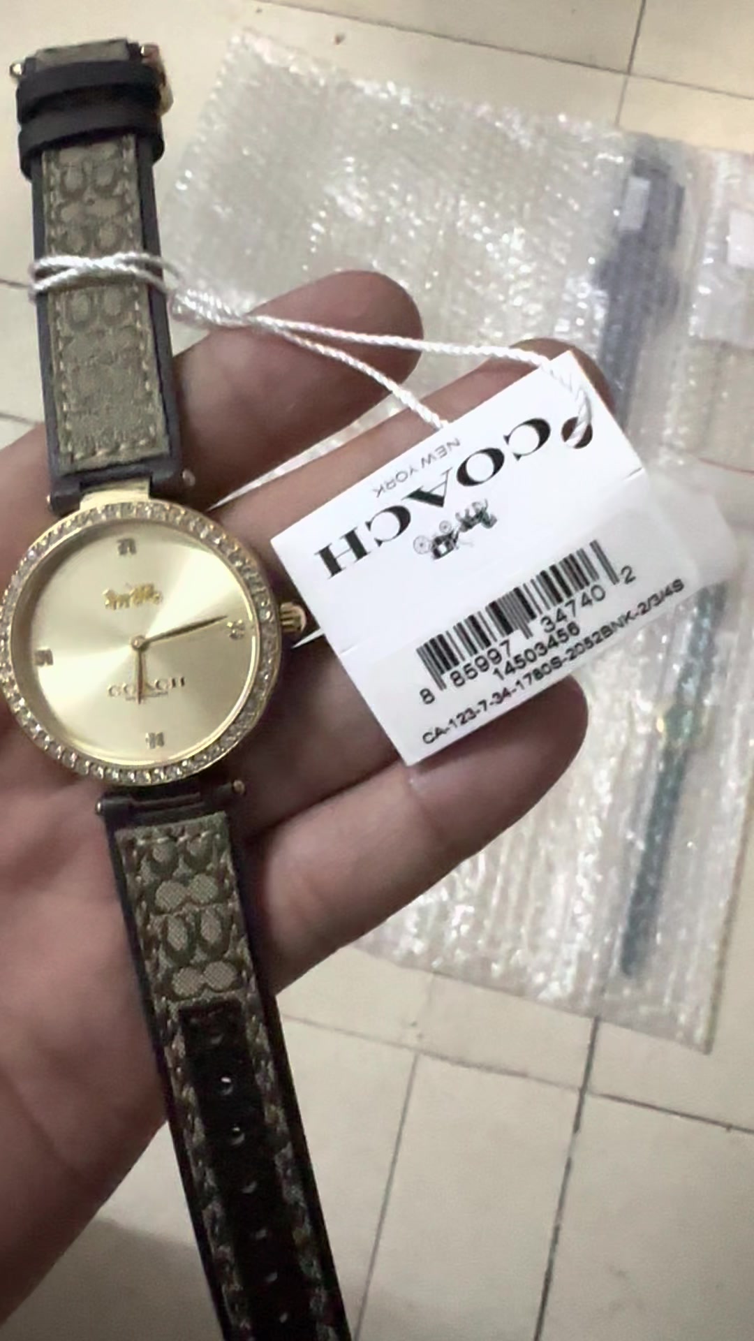 14503456
