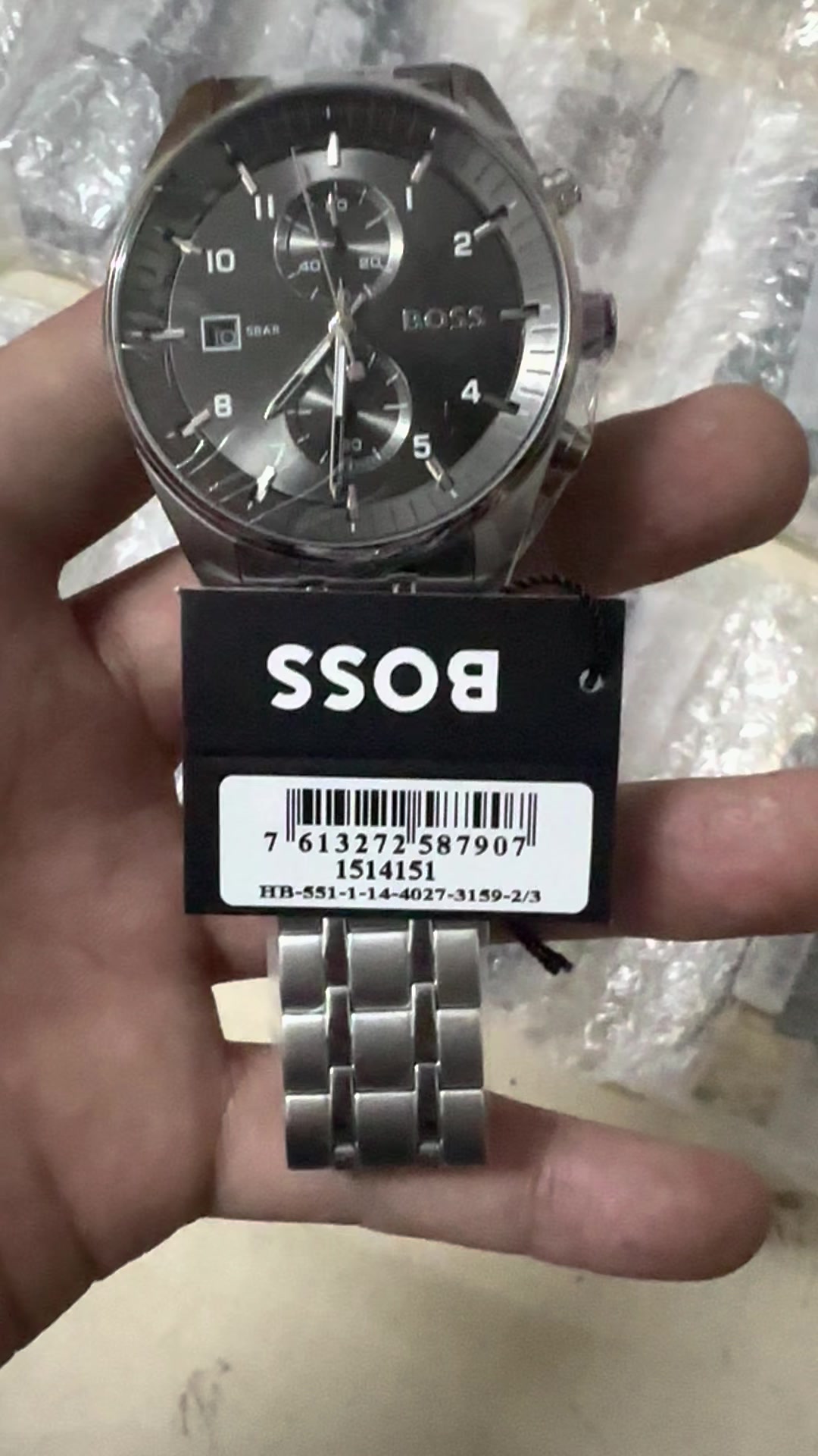 1514151