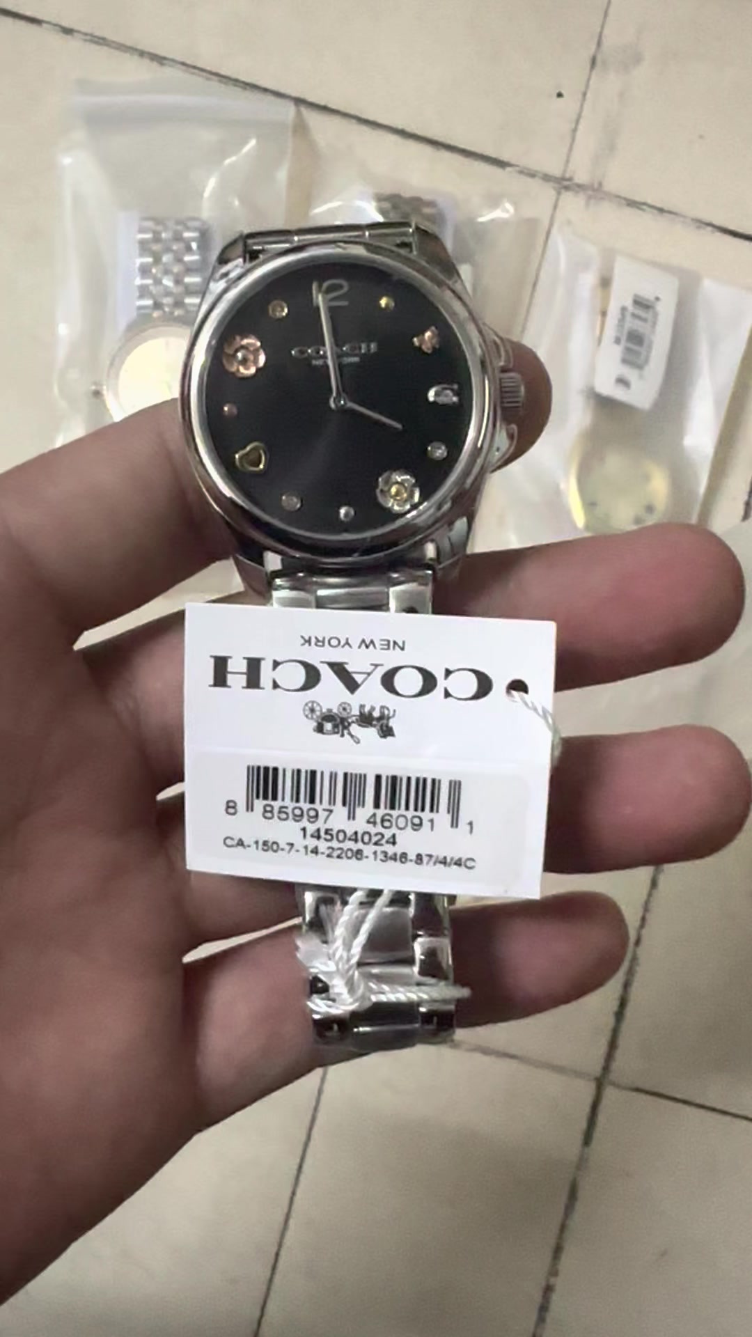 14504024