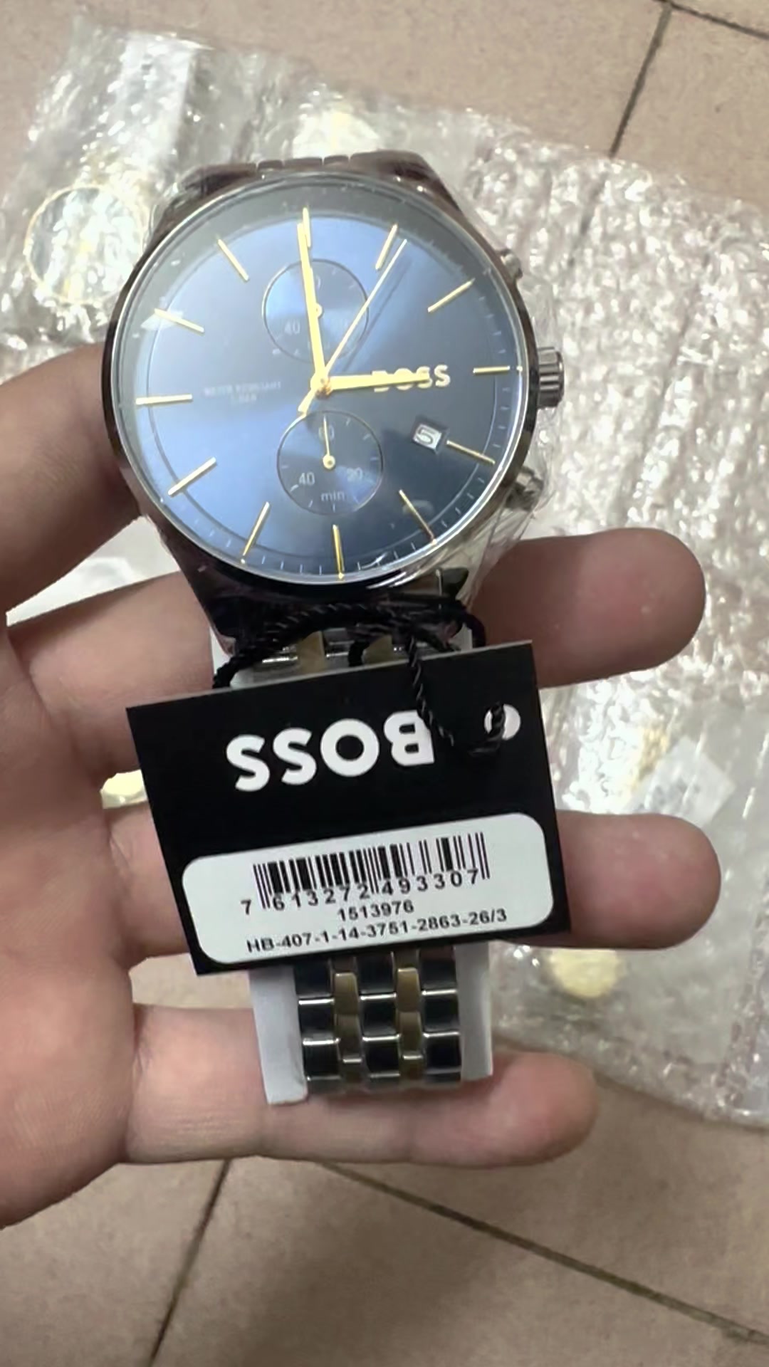 1513976