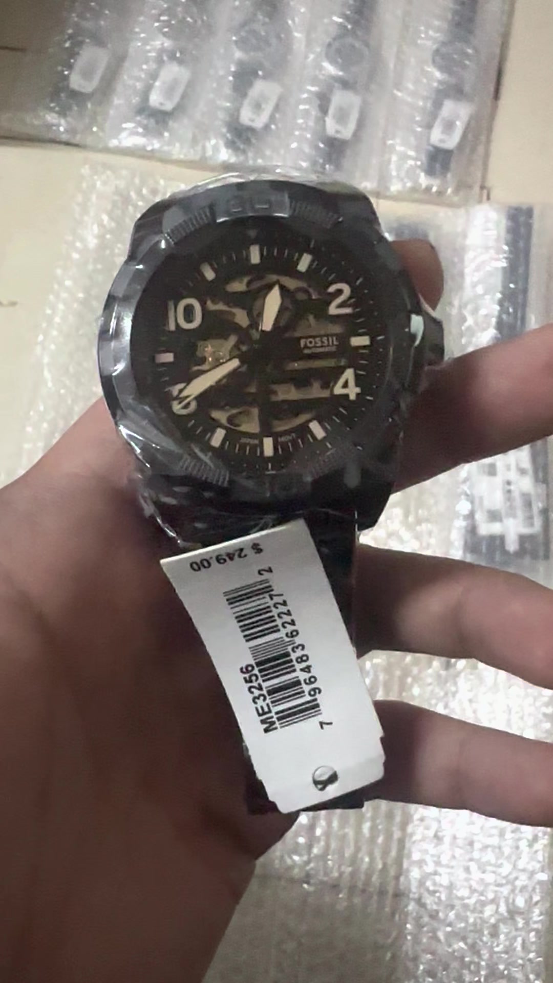 ME3256