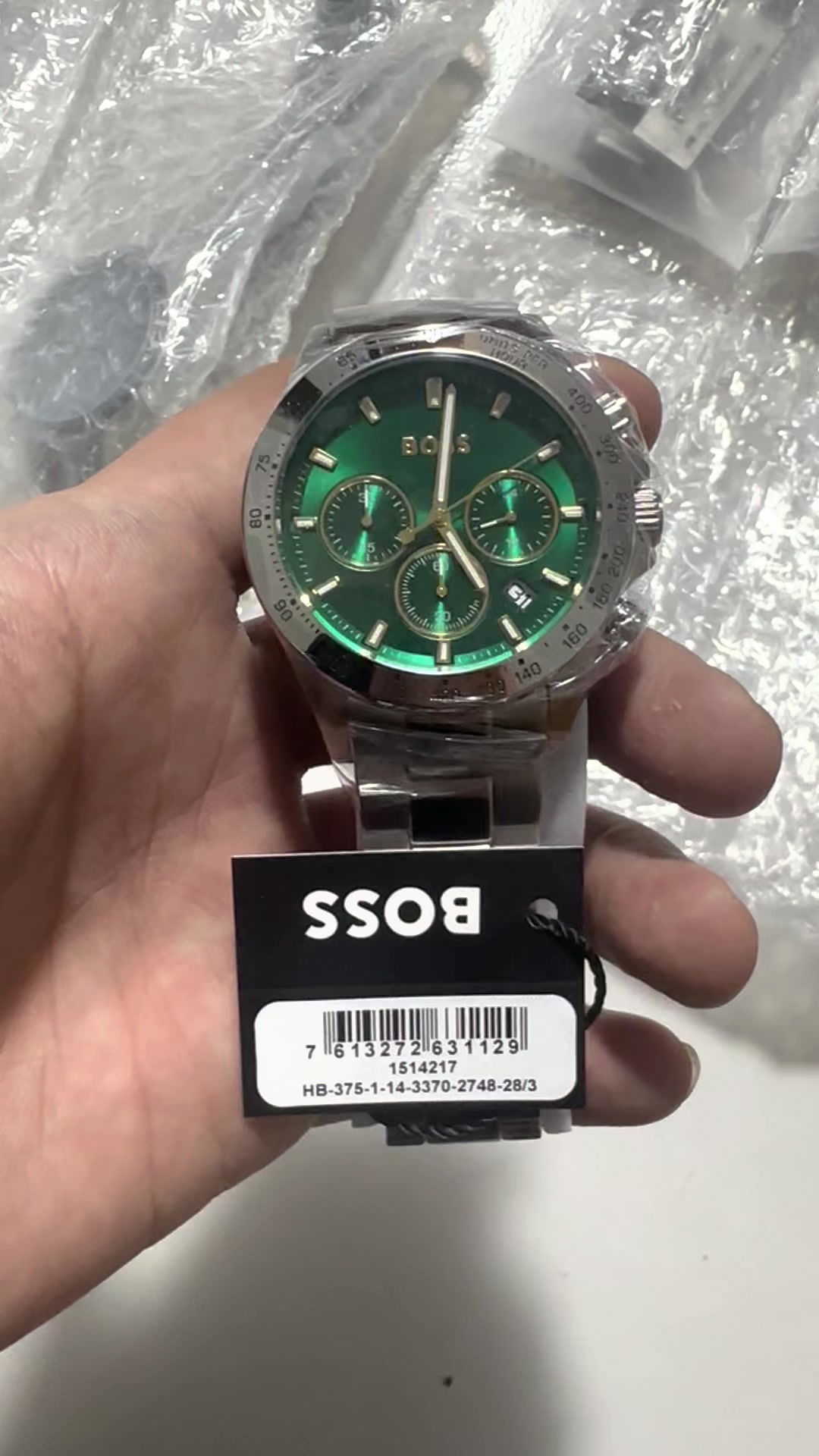 1514217