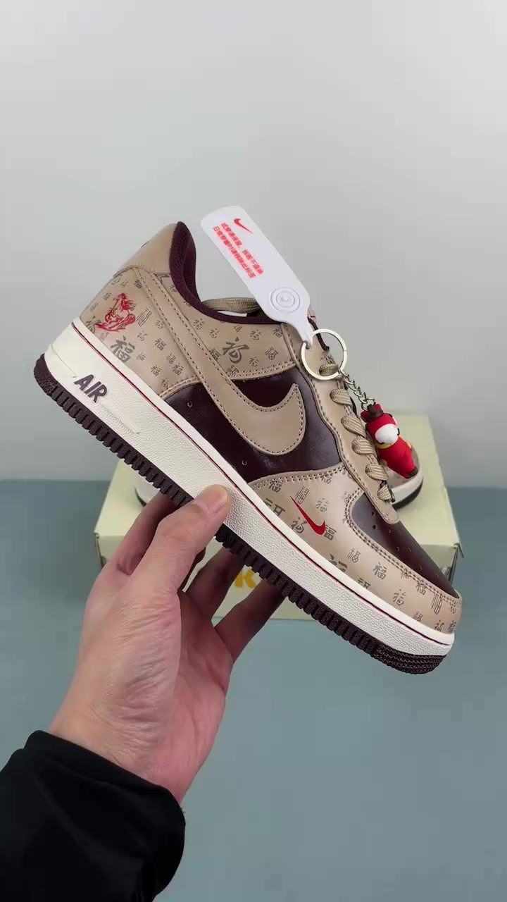 2026_01_03_23_36_IMG_0444.MP4