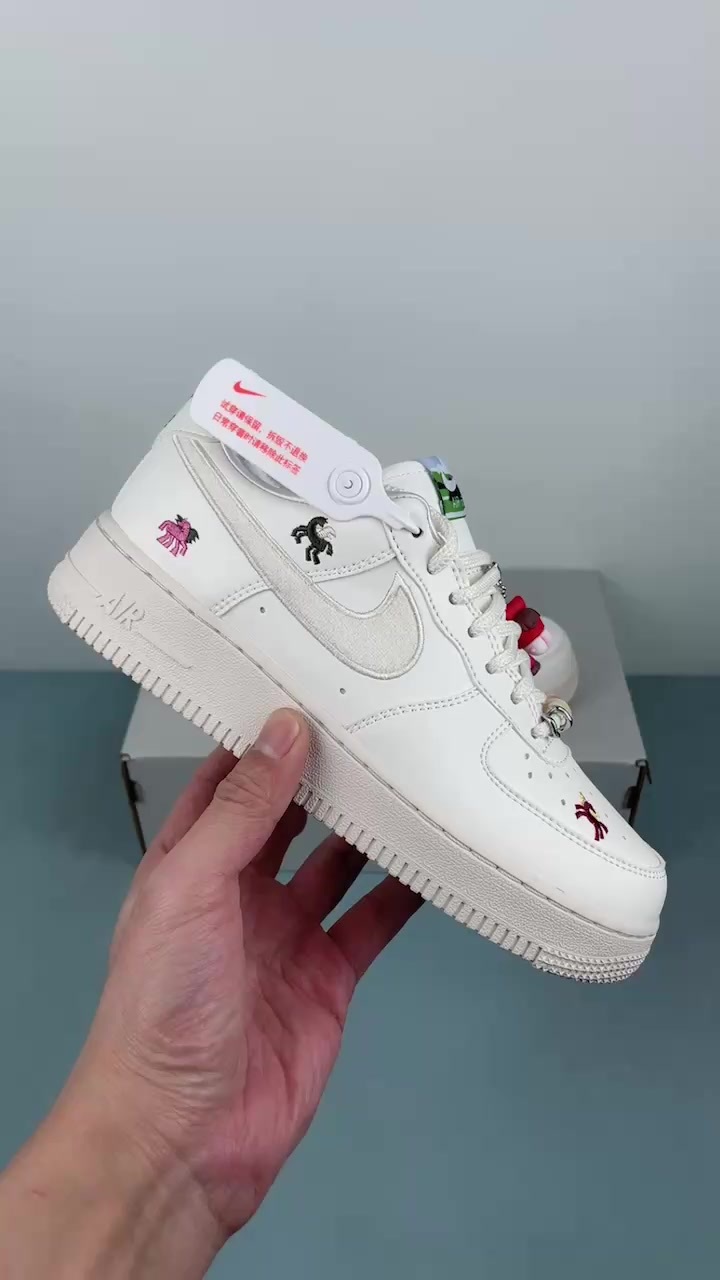 2025_12_31_23_31_IMG_0140.MP4