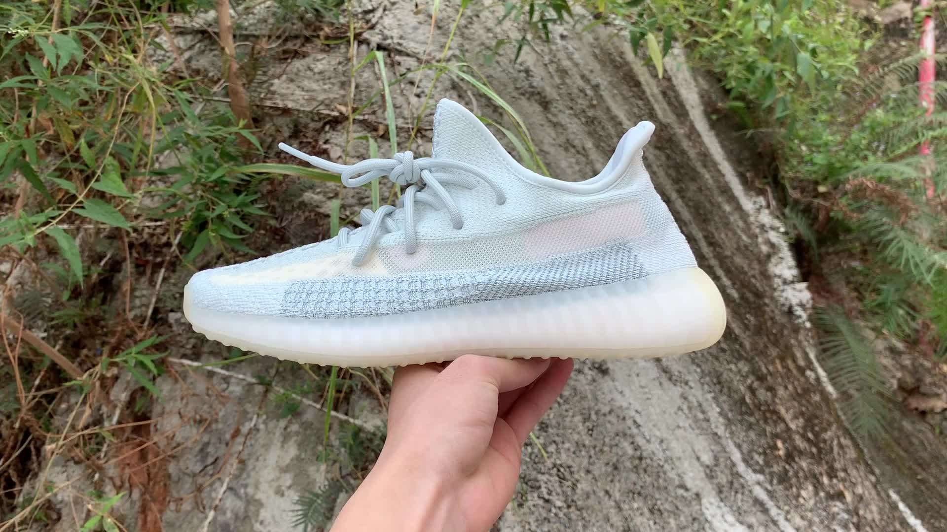 yeezy 冰藍 滿天星