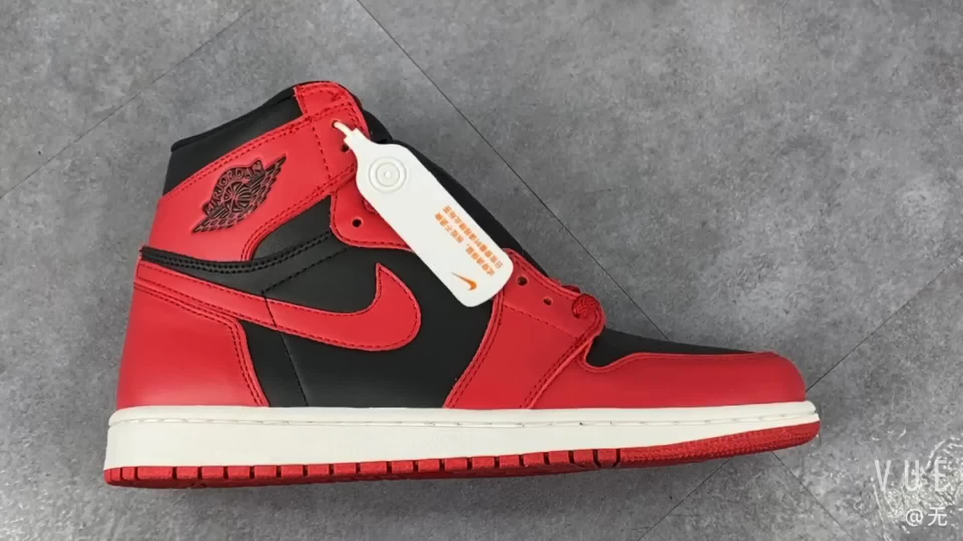 aj1 反转禁穿air jordan 1 85复刻禁穿,原纸板制作,纯原版本