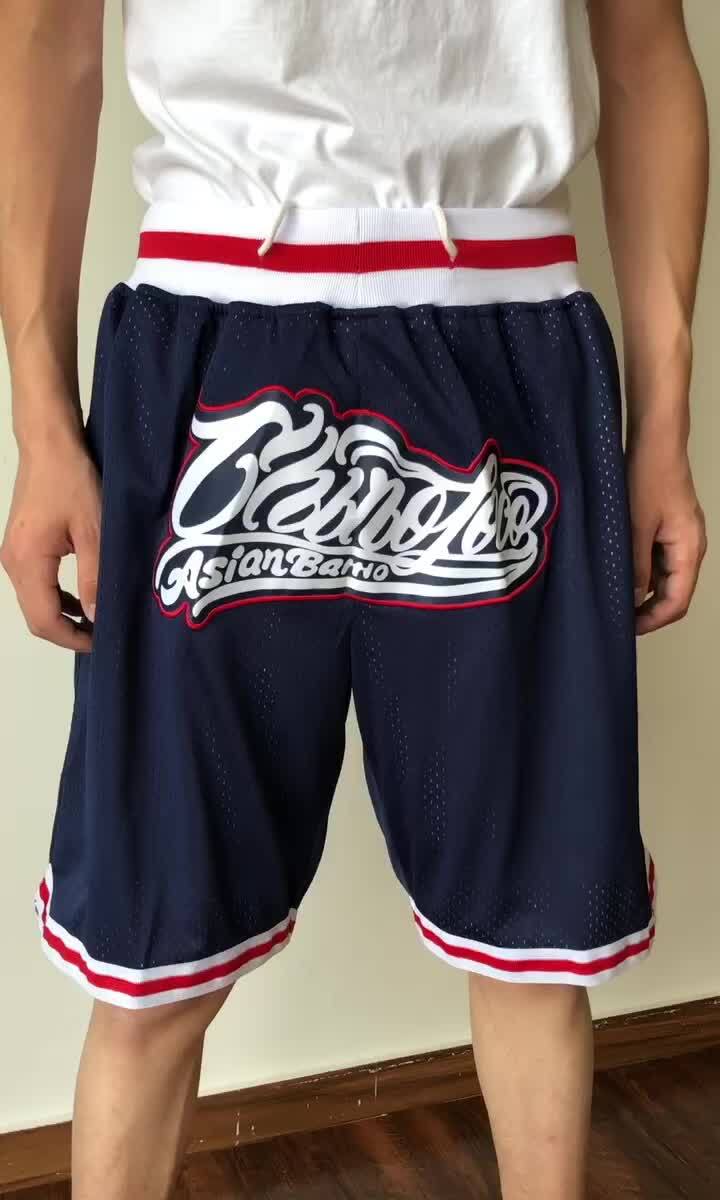 98 JUST DON SHORTS （im 175cm 55kg i wear size M in the phot）472371 又拍图片管家