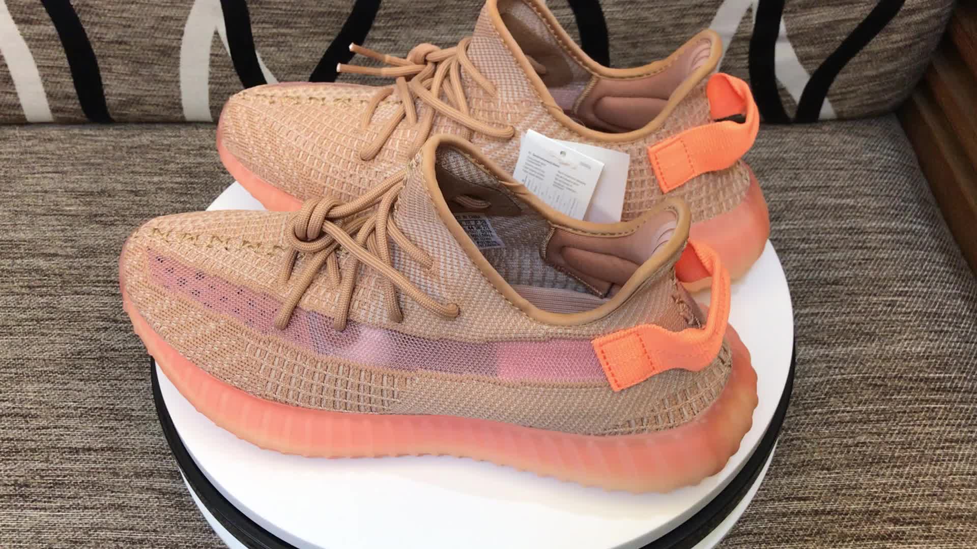 yeezy 350 clay hyperspace