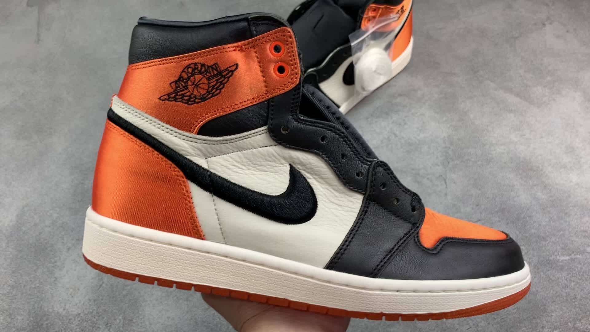 air jordan 1 aj1 黑丝绸 扣碎篮板 黑橙 av3725-010