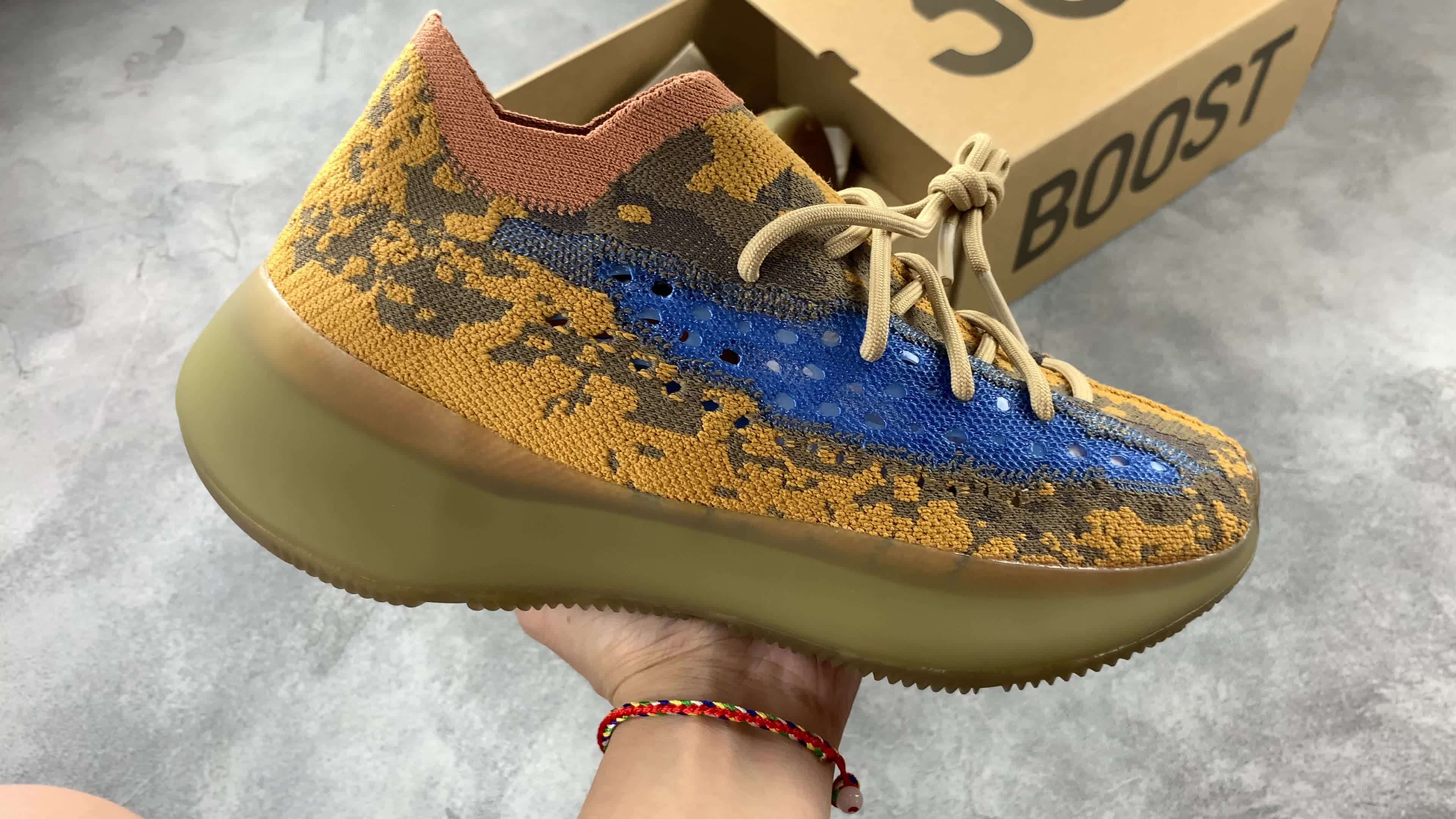 yeezy380boostblueoatreflective满天星