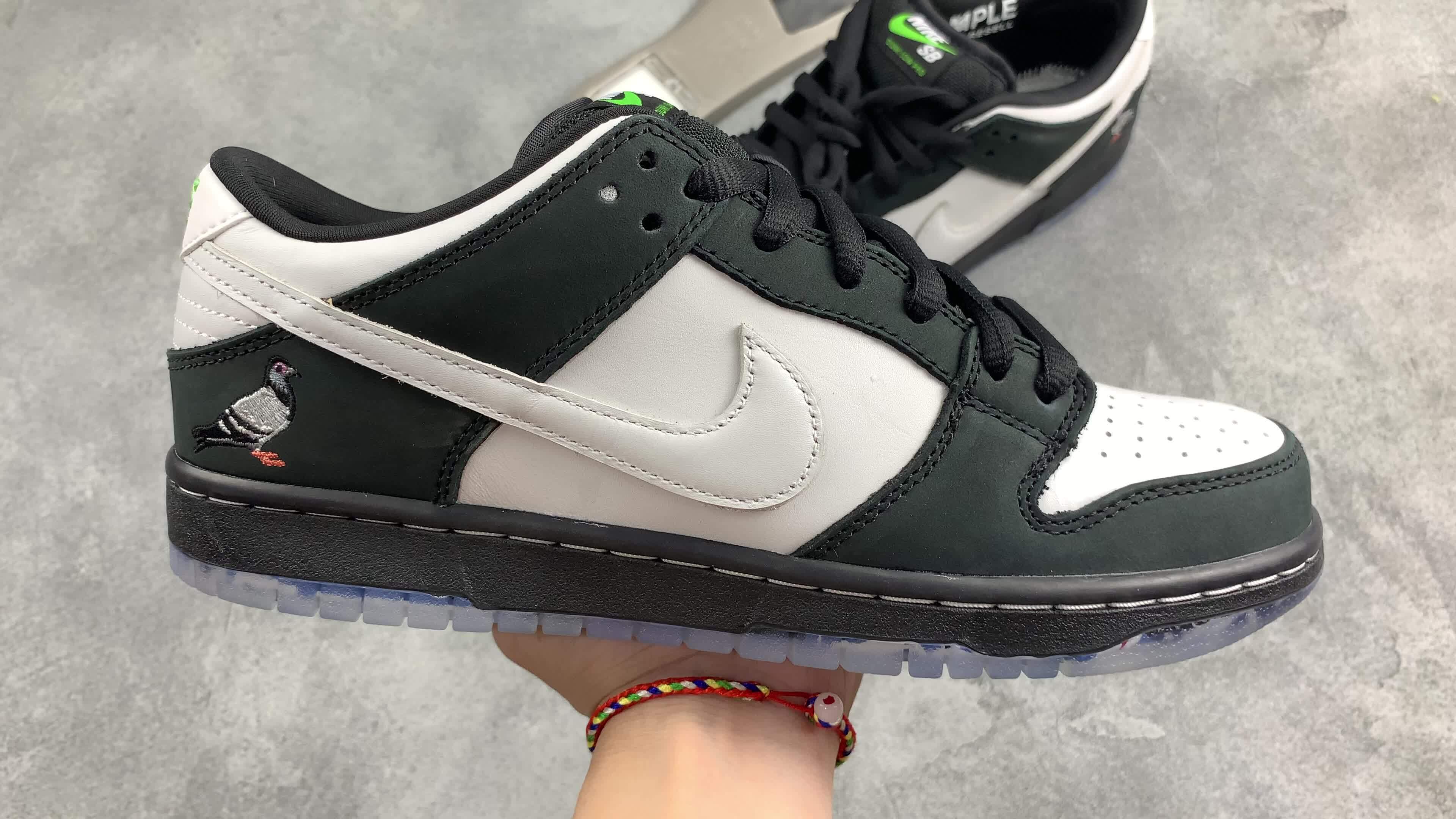 staplexnksbdunklow熊猫鸽子bv1310013