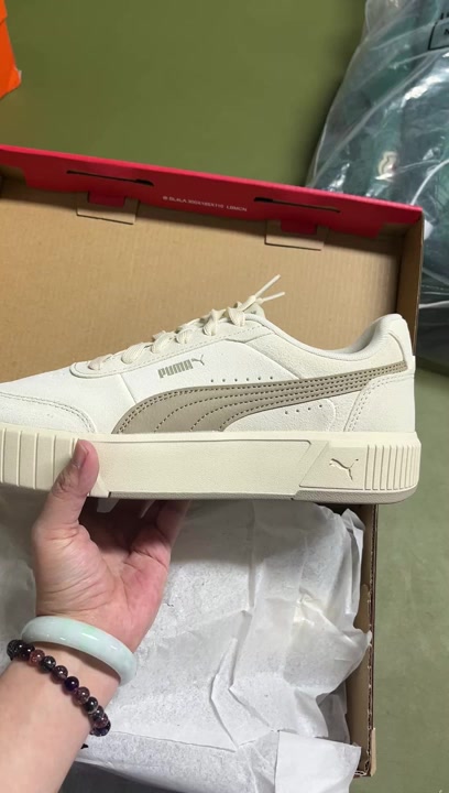 PUMA