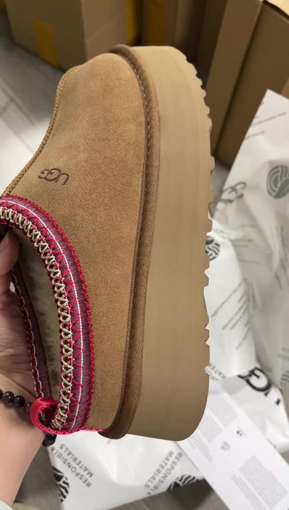 UGG