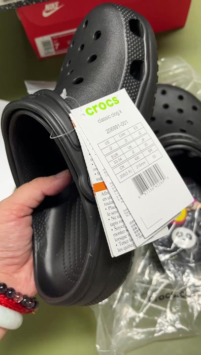 CROCS