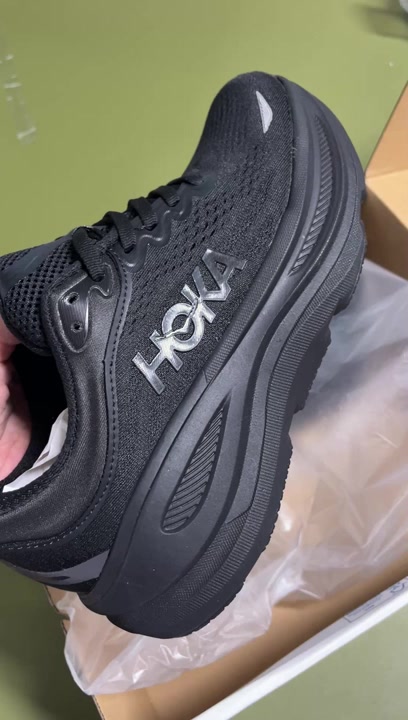 HOKA