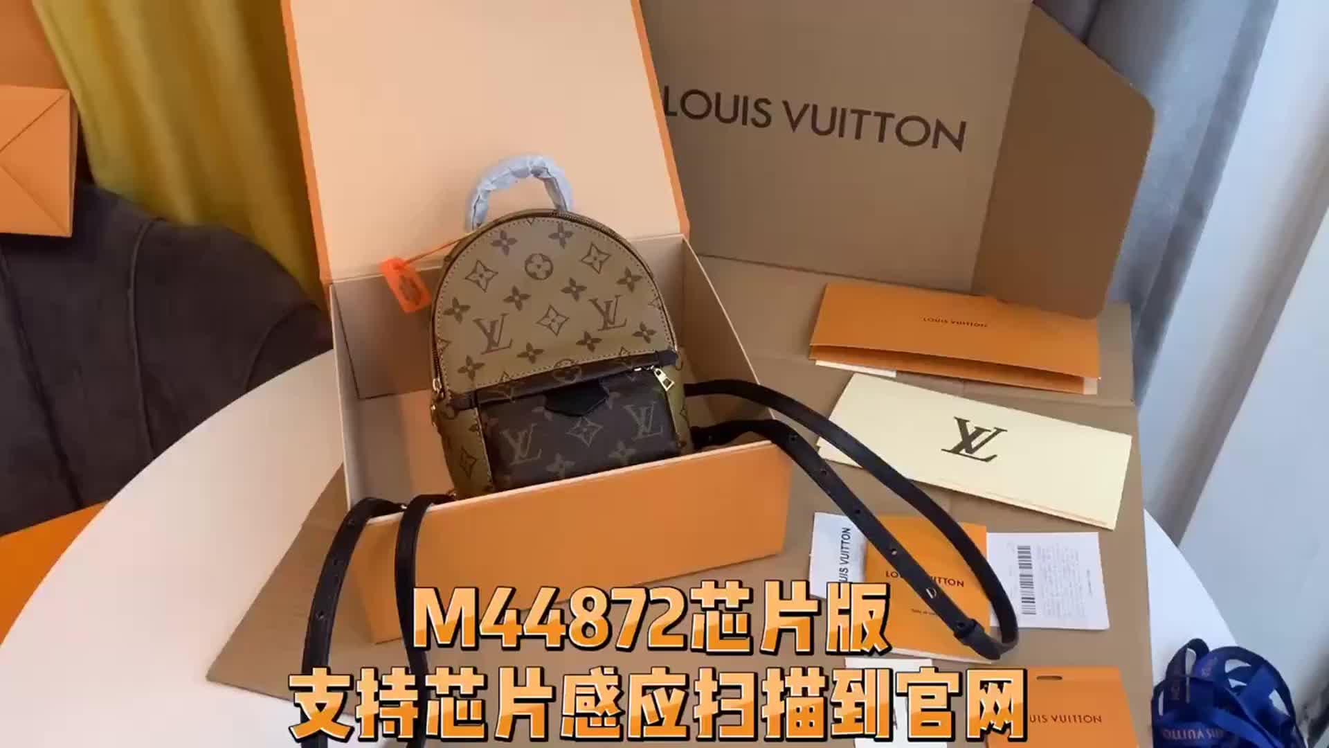C.Cat海外專櫃贈禮- Louis Vuitton正品Premium Vip Gift老花經典logo手