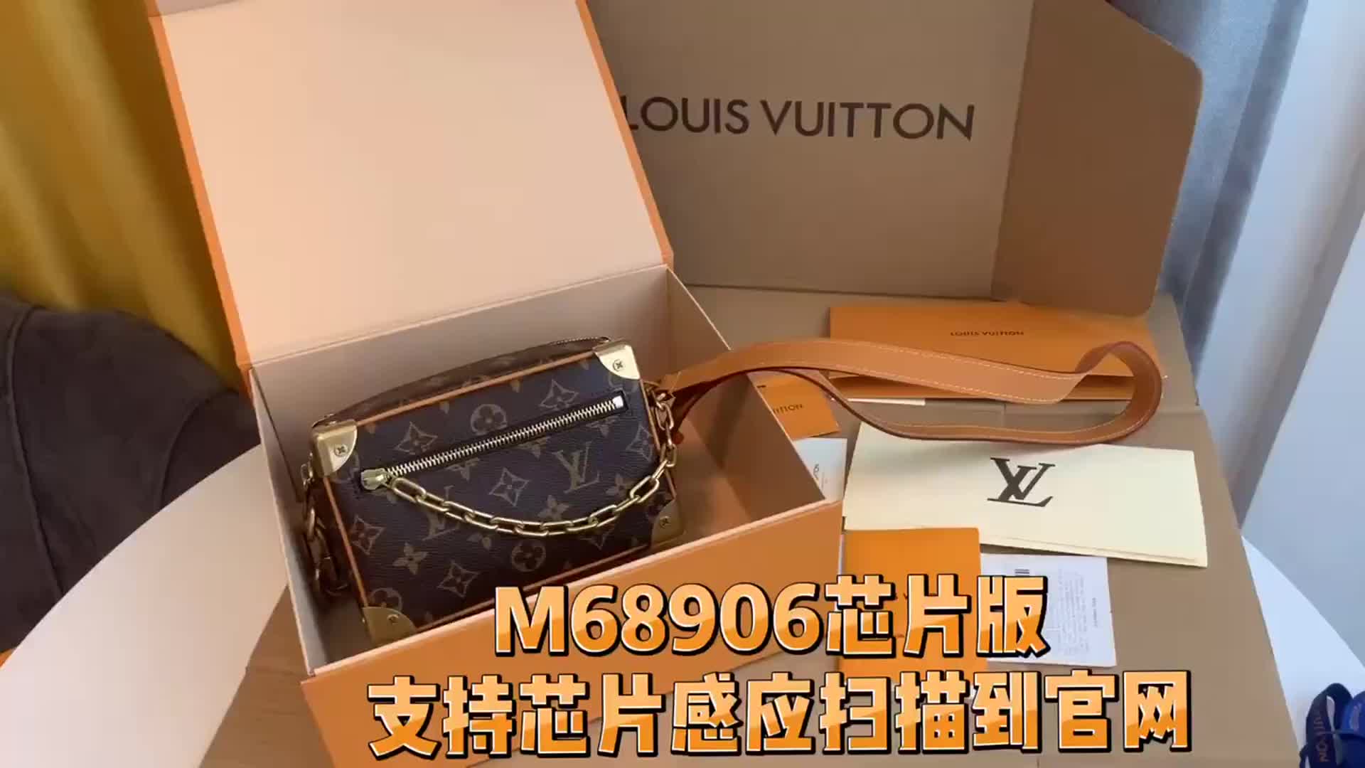 Louis Vuitton 명함지갑 LOUIS VUITTON 루이비통 포켓 오거나이저 모노그램 M60502 - 원래, 명품은  필웨이(FEELWAY)