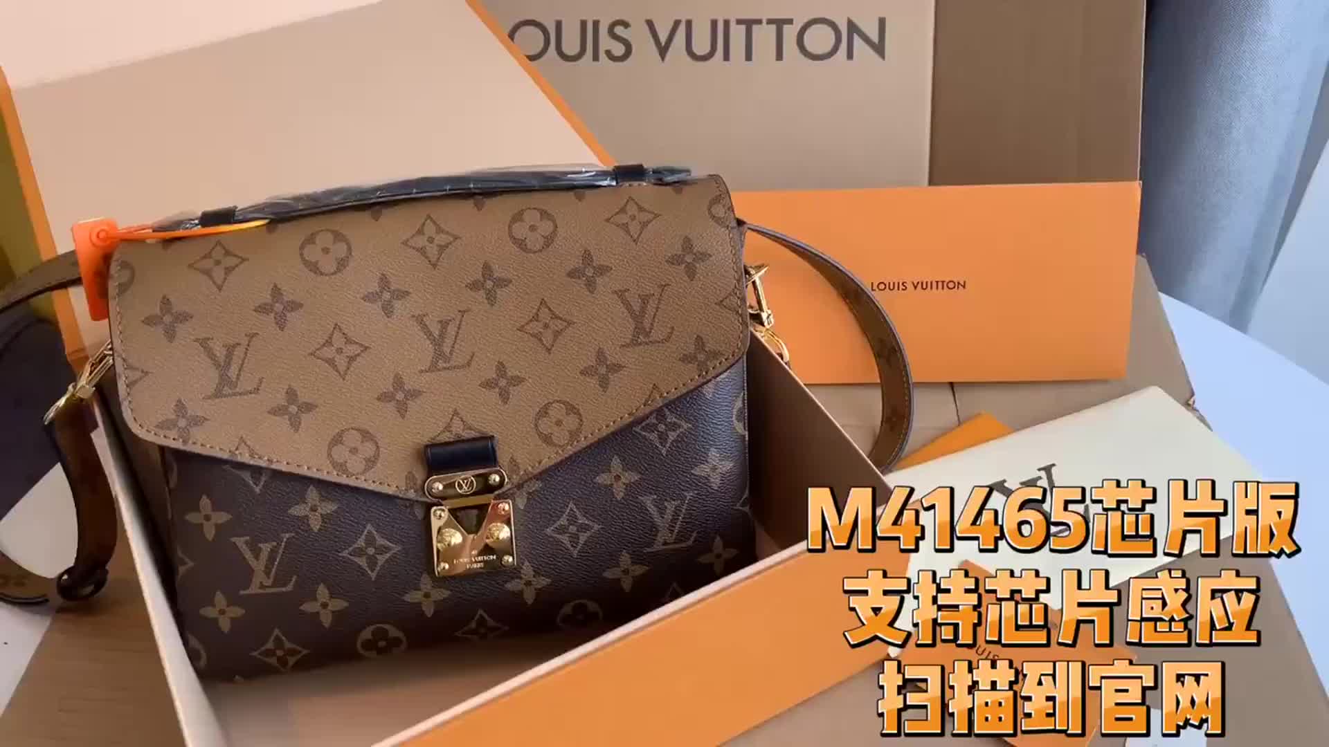 Louis Vuitton 명함지갑 LOUIS VUITTON 루이비통 포켓 오거나이저 모노그램 M60502 - 원래, 명품은  필웨이(FEELWAY)