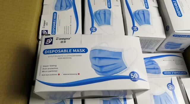 disposablemask